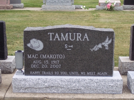 2274 – Tamura