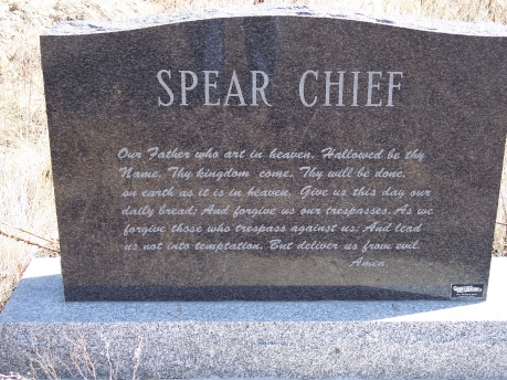 2177 – Spear Chief (back)