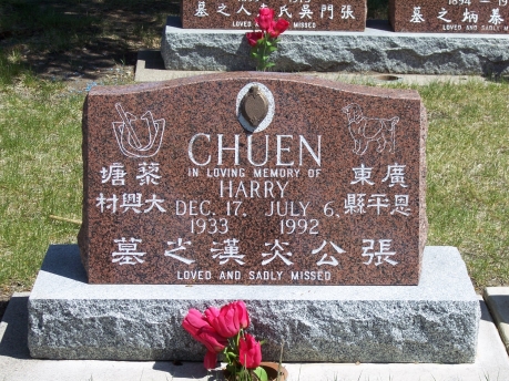 1203 – Chuen