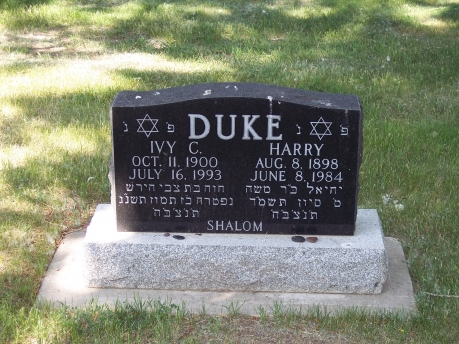 762 – Duke