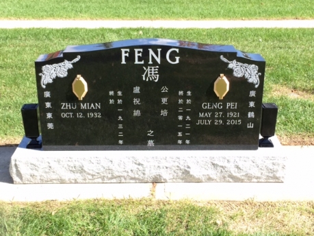 2946 – Feng