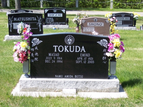 1140 – Tokuda