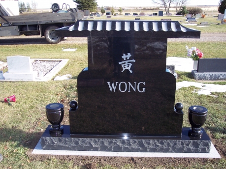 2310 – Wong (back)