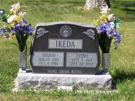 1129 – Ikeda