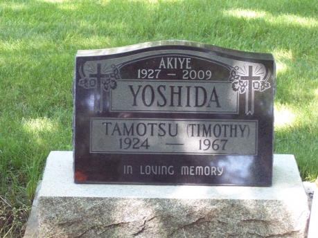 1346 – Yoshida