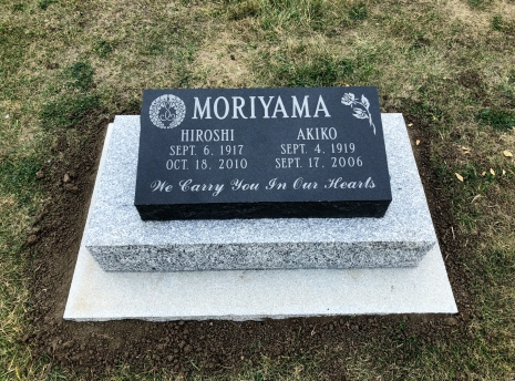 4340 – Moriyama