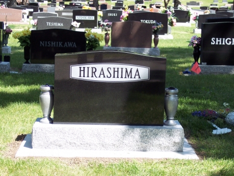 1287 – Hirashima (back)