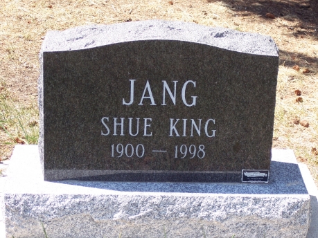 1173 – Jang (back)