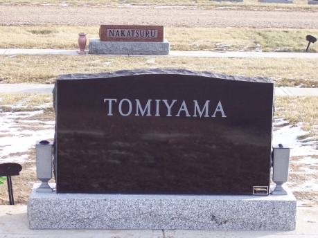 2328 – Tomiyama (back)