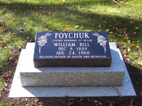 1770 – Foychuk