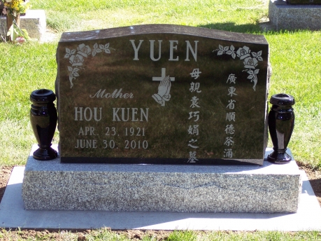 1731 – Yuen