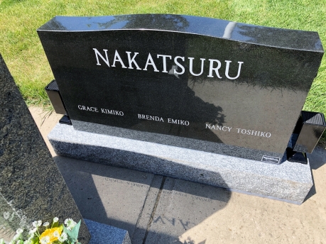 3991 – Nakatsuru (Back)