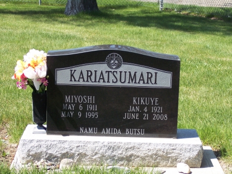 1130 – Kariatsumari