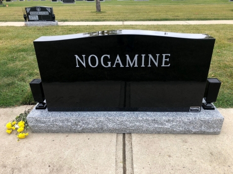 3836 – Nogamine back