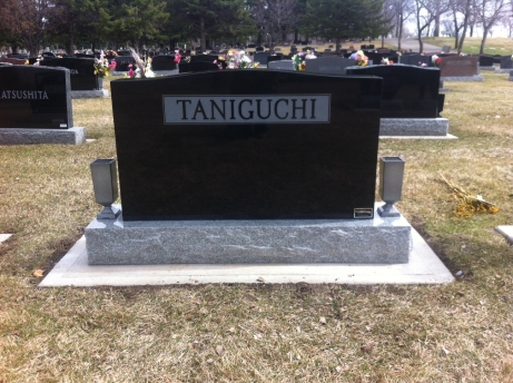 2524 – Taniguchi ( back)