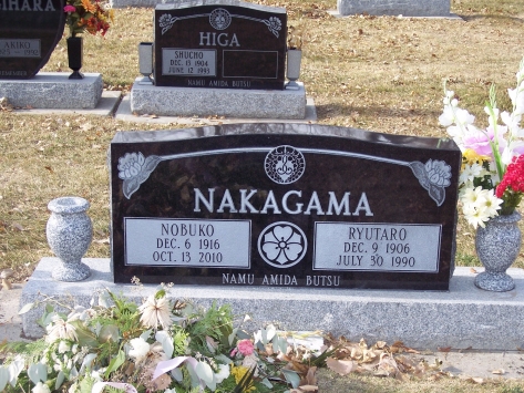 1135 – Nakagama
